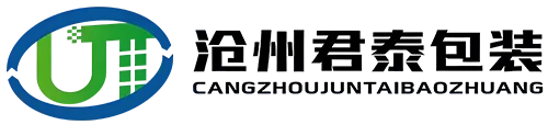 Cangzhou Juntai Packaging Products Co., Ltd.