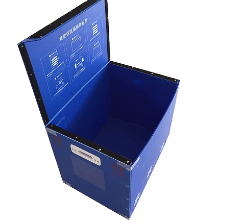 Pharmaceutical Frigidi Chain Logistics Packaging Boxes